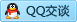 QQ在线咨询1020385518